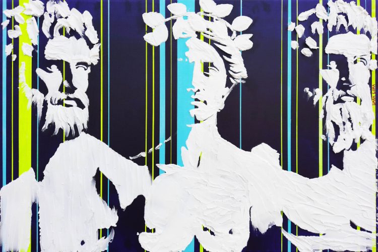 Sara Lora_We Art the Gods_front